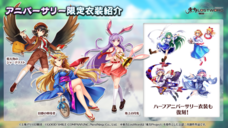 株式会社NextNinjaのプレスリリース画像9