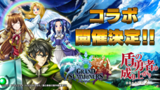 株式会社NextNinjaのプレスリリース画像1