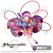 株式会社NextNinjaのプレスリリース画像1