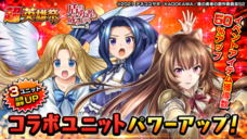 株式会社NextNinjaのプレスリリース画像1