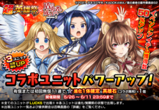 株式会社NextNinjaのプレスリリース画像7