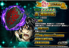 株式会社NextNinjaのプレスリリース画像6