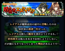 株式会社NextNinjaのプレスリリース画像4