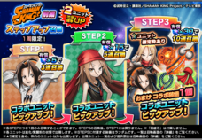 株式会社NextNinjaのプレスリリース画像3