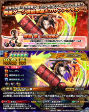 株式会社NextNinjaのプレスリリース画像4