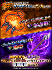 株式会社NextNinjaのプレスリリース画像9