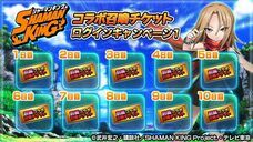 株式会社NextNinjaのプレスリリース画像7