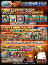 株式会社NextNinjaのプレスリリース画像10