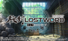 株式会社NextNinjaのプレスリリース画像5