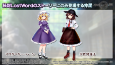 株式会社NextNinjaのプレスリリース画像3