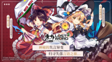 株式会社NextNinjaのプレスリリース画像2