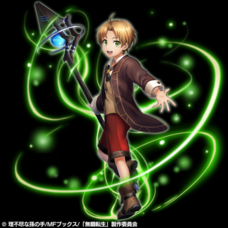 株式会社NextNinjaのプレスリリース画像2