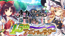 株式会社NextNinjaのプレスリリース画像10