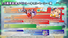 株式会社NextNinjaのプレスリリース画像1