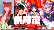 株式会社NextNinjaのプレスリリース画像7