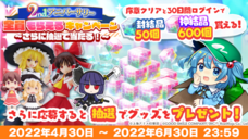 株式会社NextNinjaのプレスリリース画像3