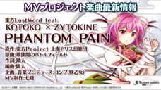 株式会社NextNinjaのプレスリリース画像7