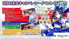 株式会社NextNinjaのプレスリリース画像2