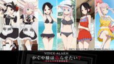 株式会社NextNinjaのプレスリリース画像7