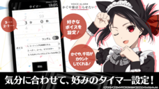 株式会社NextNinjaのプレスリリース画像1