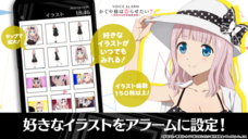 株式会社NextNinjaのプレスリリース画像4