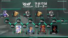 株式会社NextNinjaのプレスリリース画像1