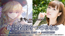 株式会社NextNinjaのプレスリリース画像6