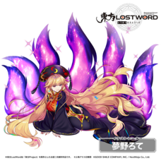 株式会社NextNinjaのプレスリリース画像2