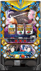 株式会社NextNinjaのプレスリリース画像1