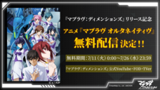 株式会社NextNinjaのプレスリリース画像3