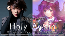 株式会社NextNinjaのプレスリリース画像1