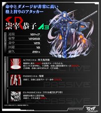 株式会社NextNinjaのプレスリリース画像7