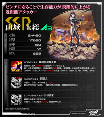 株式会社NextNinjaのプレスリリース画像6