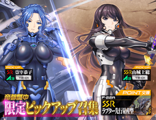 株式会社NextNinjaのプレスリリース画像5