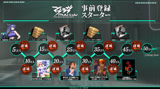 株式会社NextNinjaのプレスリリース画像2