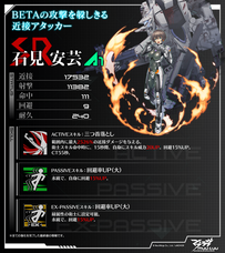 株式会社NextNinjaのプレスリリース画像4