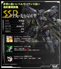 株式会社NextNinjaのプレスリリース画像8