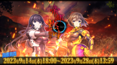 株式会社NextNinjaのプレスリリース画像3