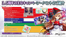 株式会社NextNinjaのプレスリリース画像7