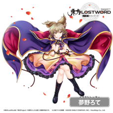 株式会社NextNinjaのプレスリリース画像3