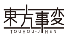 株式会社NextNinjaのプレスリリース画像5