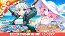 株式会社NextNinjaのプレスリリース画像3