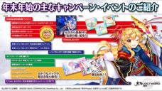 株式会社NextNinjaのプレスリリース画像1