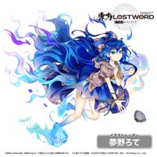 株式会社NextNinjaのプレスリリース画像6