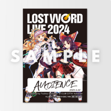 株式会社NextNinjaのプレスリリース画像1