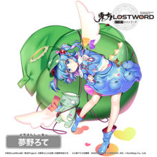 株式会社NextNinjaのプレスリリース画像1