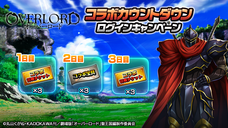 株式会社NextNinjaのプレスリリース画像10