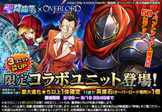 株式会社NextNinjaのプレスリリース画像1