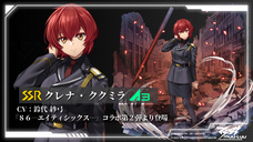 株式会社NextNinjaのプレスリリース画像5