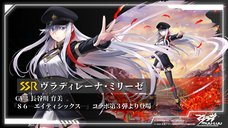 株式会社NextNinjaのプレスリリース画像6